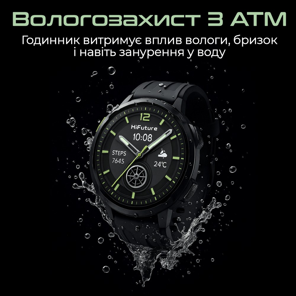Смарт-годинник HIFUTURE Mix 3 Orange (mix3.orange) Вид діяльності біг