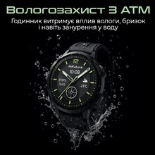 Смарт-годинник HIFUTURE Mix 3 Orange (mix3.orange)