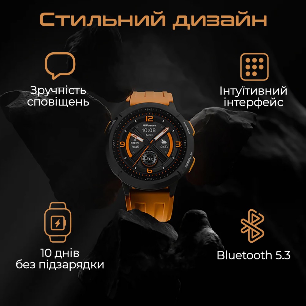 Смарт-годинник HIFUTURE Mix 3 Orange (mix3.orange) Функціональність для дорослих