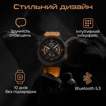Смарт-годинник HIFUTURE Mix 3 Orange (mix3.orange)