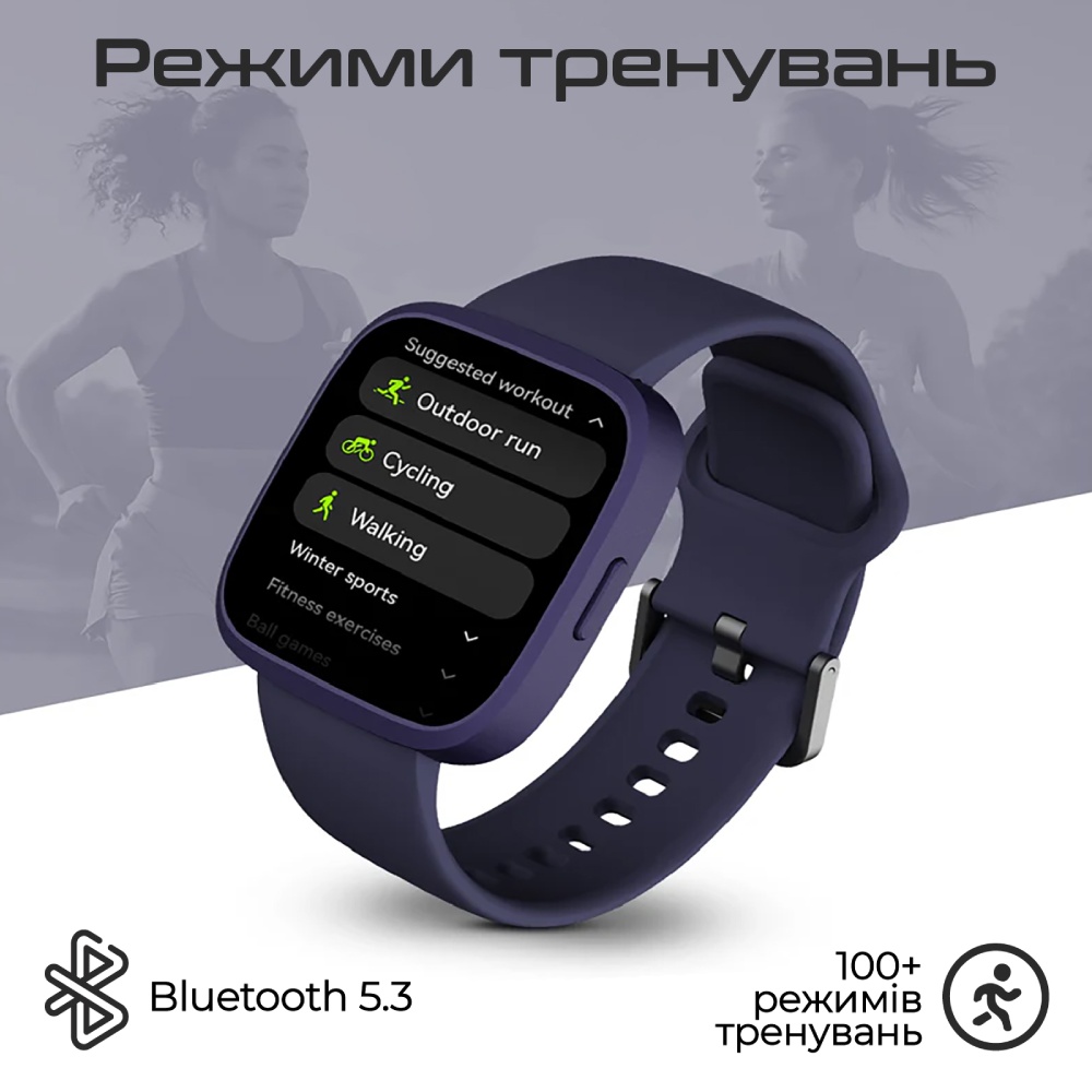 Смарт-часы HIFUTURE Edge Purple (edge.purple) Функциональность для взрослых