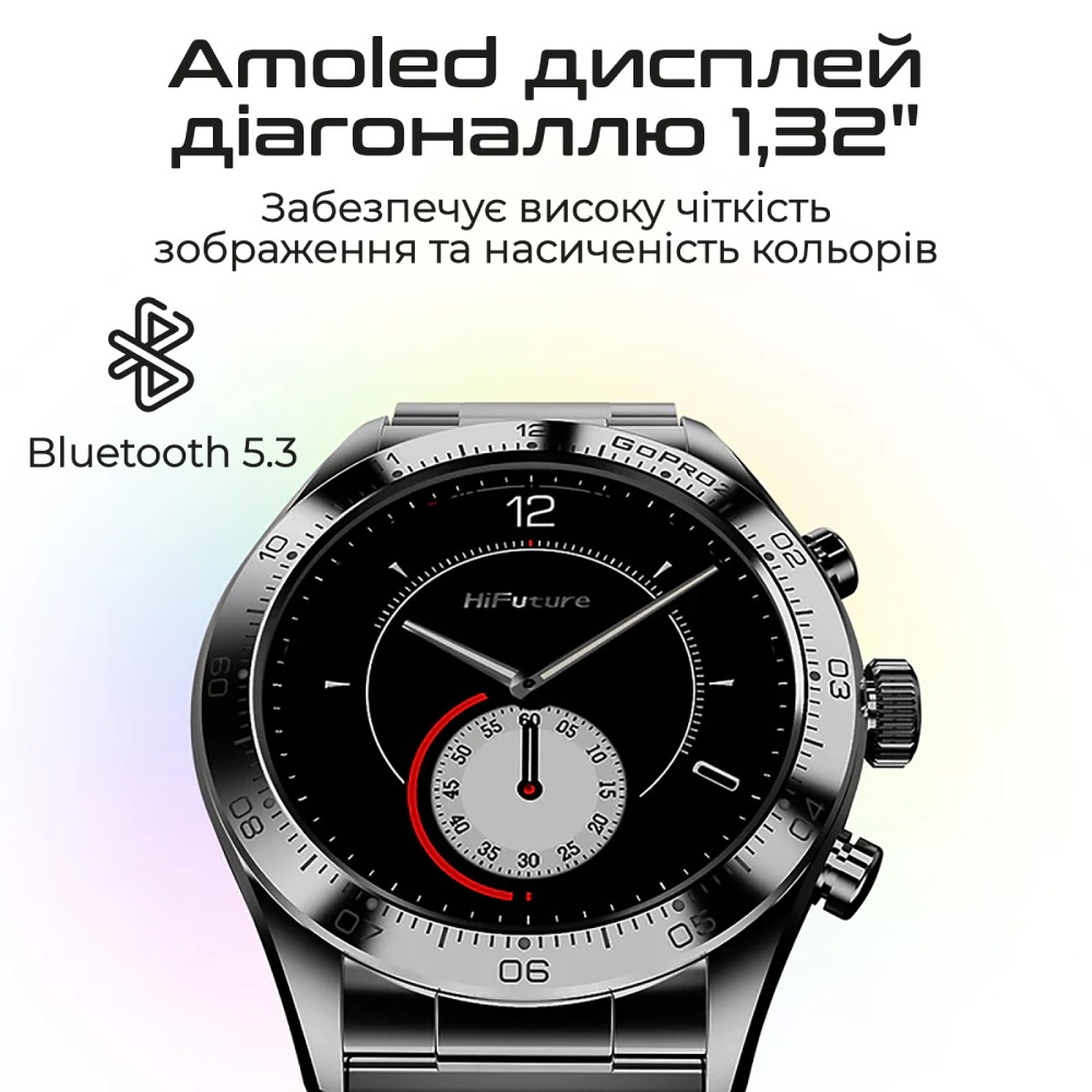 Смарт-часы HIFUTURE Go Pro 2 Gold (gopro2.gold) Функциональность для взрослых