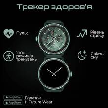 Смарт-часы HIFUTURE Vela Latte (vela.latte)