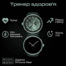 Смарт-часы HIFUTURE Vela Darkgreen (vela.darkgreen)
