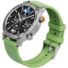 Смарт-часы IMIKI C1 (ESW-D2-SG)