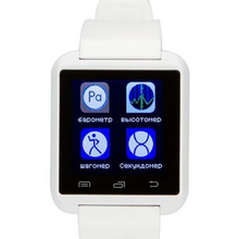 Смарт-часы ATRIX Smart watch E08.0 (white)