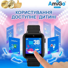 Смарт-годинник AMIGO GO10S Pro Black