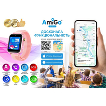 Смарт-годинник AMIGO GO10S Pro Pink