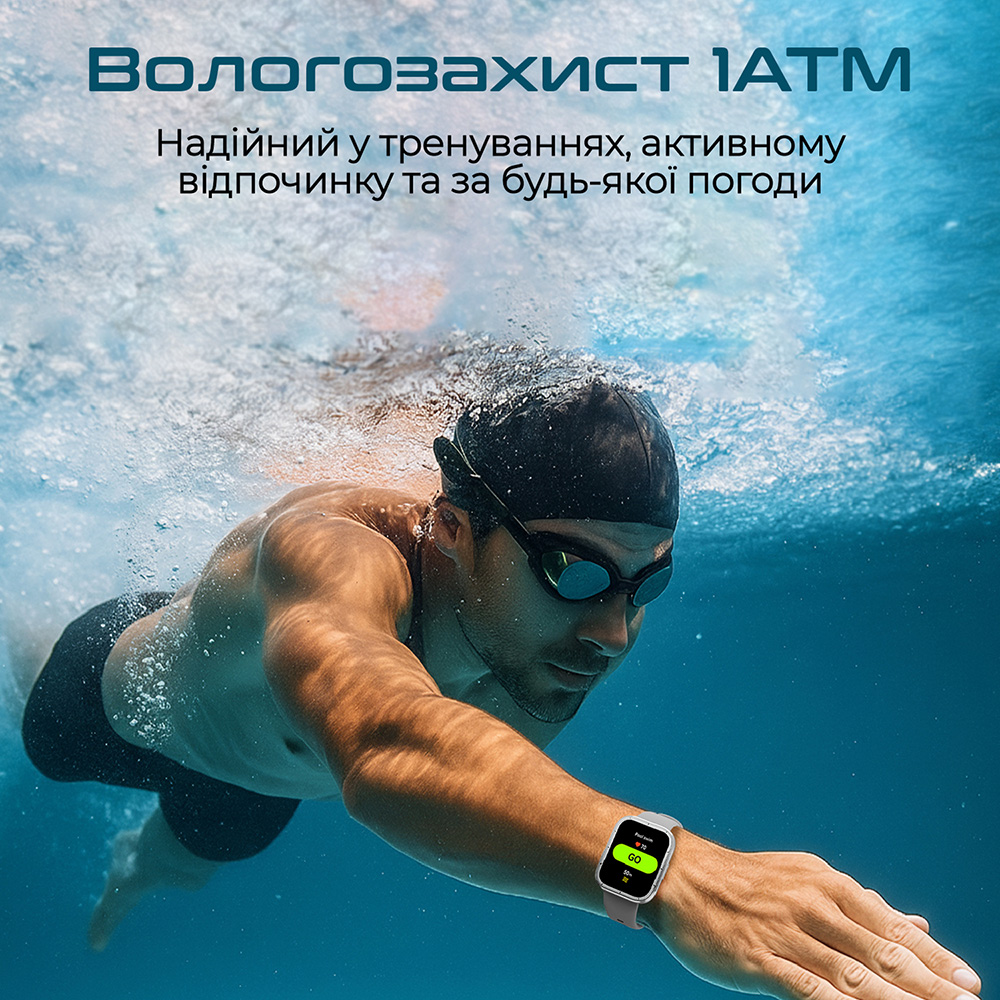 Смарт-годинник HIFUTURE Zone 3 Silver ᐉ купити в FOXTROT ⁕ ціни