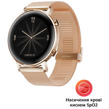 Смарт-годинник HUAWEI Watch GT 2 42mm Elegant Gold Edition