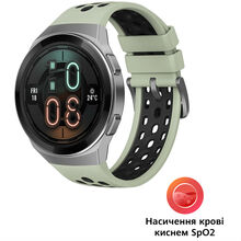 Смарт-годинник HUAWEI WATCH GT 2e 46 mm Mint Green