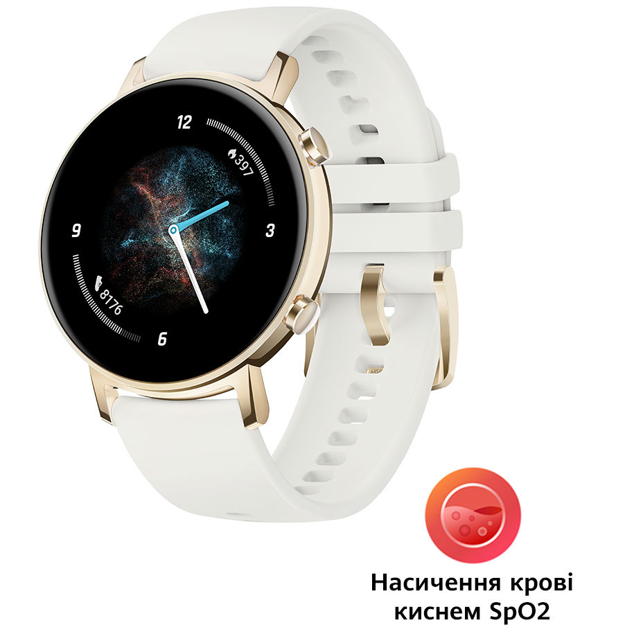 Смарт-часы HUAWEI WATCH GT 2 42 мм Frosty White Функциональность для взрослых