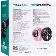 Смарт-часы GELIUS Pro GP-SW005 NEW GENERATION Black (81846)