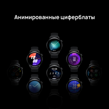 Смарт-часы HUAWEI Watch 3 Pro Classic Titanium (55026781)