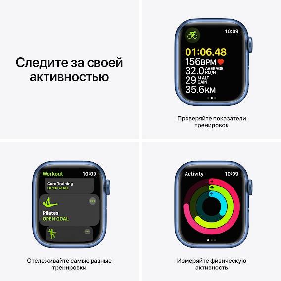 Фото Смарт-часы APPLE Watch Series 7 GPS 41 Blue Alum Case Abyss Blue Sp/B (MKN13UL/A)