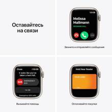 Смарт-годинник APPLE Watch S7 GPS 41 Starlight Alum Case Sp / B (MKMY3UL / A)