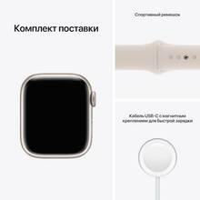 Смарт-годинник APPLE Watch S7 GPS 41 Starlight Alum Case Sp / B (MKMY3UL / A)