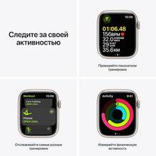 Смарт-годинник APPLE Watch Series 7 GPS 45 Starlight Alum Case Sp/B (MKN63UL/A)