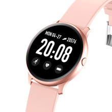 Смарт-часы MAXCOM Fit FW32 NEON Pink