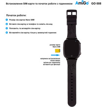 Смарт-часы AMIGO GO008 MILKY GPS WIFI Black