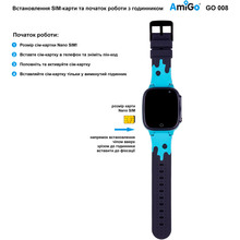 Смарт-годинник AMIGO GO008 MILKY GPS WIFI Blue