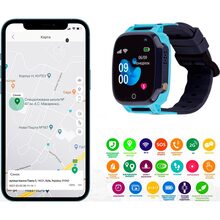 Смарт-годинник AMIGO GO008 MILKY GPS WIFI Blue
