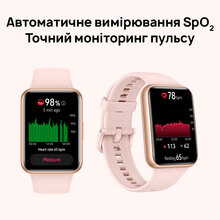 Смарт-часы HUAWEI Watch Fit 2 Sakura Pink