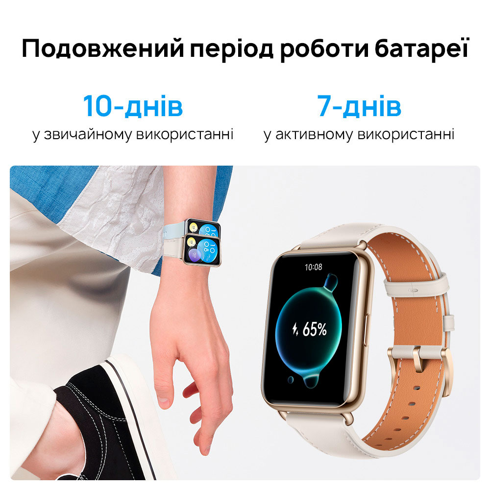 Фото 15 Смарт-годинник HUAWEI Watch Fit 2 Midnight Black