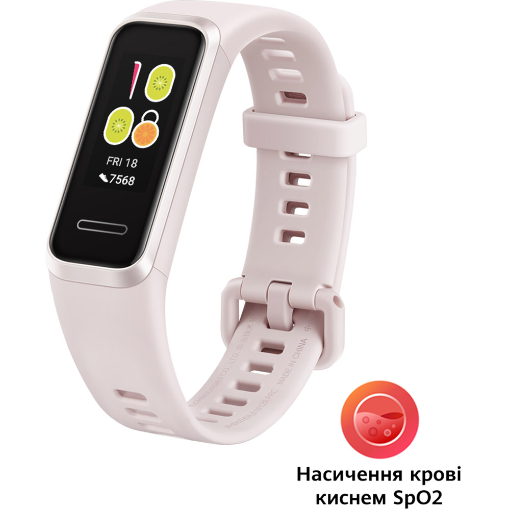 Фітнес-браслет HUAWEI Band 4 Sakura Pink Вид діяльності біг