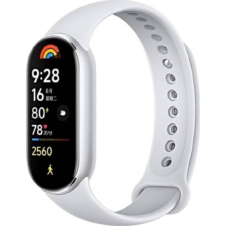 Фитнес-браслет XIAOMI Smart Band 9 Glaci Silver (BHR8340GL)