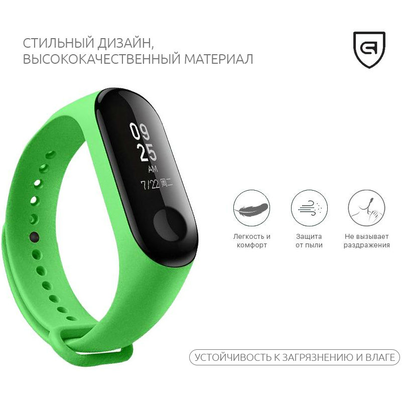 Ремешок ARMORSTANDART для Xiaomi Mi Band 3 Mint (ARM51834) Тип ремешок