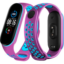 Ремешок NCASE Sport Nike для Xiaomi Mi Band 5 Purple/Blue