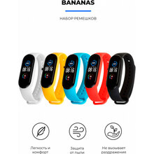 Комплект ремінців Armorstandart для Xiaomi Mi Band 6/5 Bananas (ARM57620)