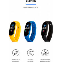 Комплект ремінців Armorstandart для Xiaomi Mi Band 6/5 Empire (ARM57621)