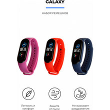 Комплект ремінців Armorstandart для Xiaomi Mi Band 6/5 Galaxy (ARM57622)