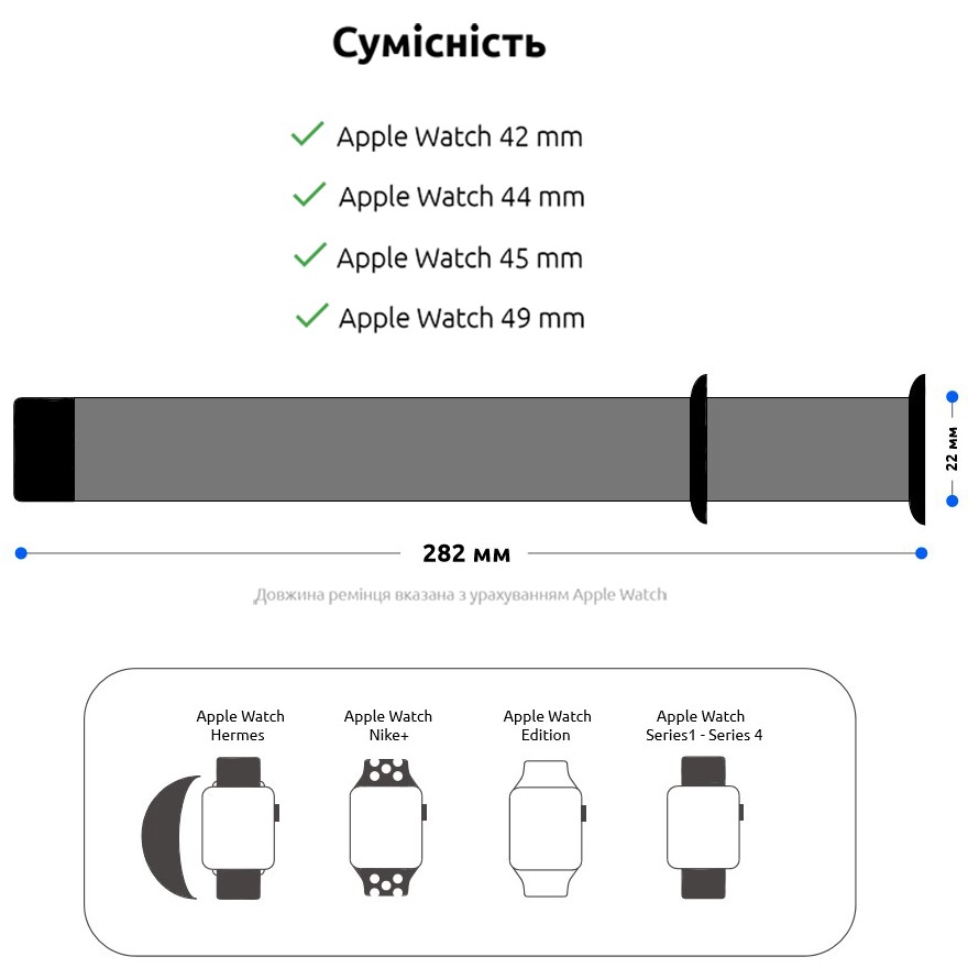 Ремінець ArmorStandart Sport Band (3 Straps) для Apple Watch 42/44/45/49mm Pine Green (ARM56845) Сумісність за моделлю Apple Watch Series 8 45 мм