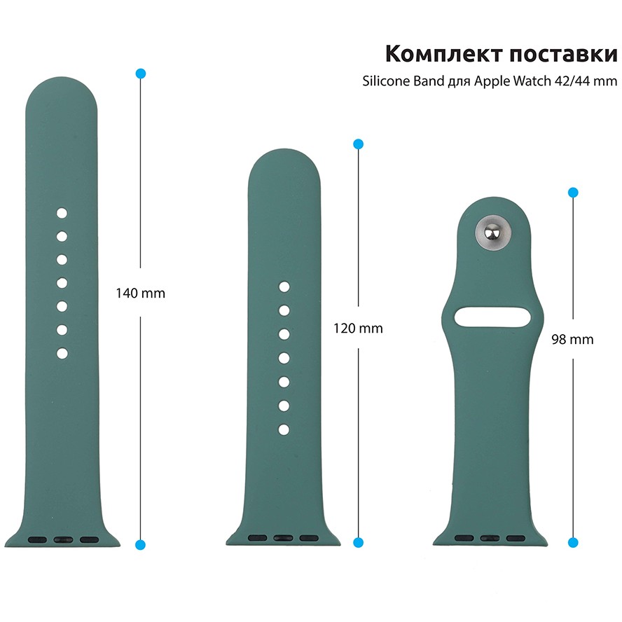 Ремінець ArmorStandart Sport Band (3 Straps) для Apple Watch 42/44/45/49mm Pine Green (ARM56845) Сумісність за моделлю Apple Watch Series 7 45 мм