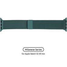 Браслет ArmorStandart Milanese Loop для Apple Watch All Series 42/44/45/49mm Pine Green (ARM56982)