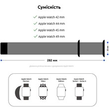 Браслет ArmorStandart Milanese Loop для Apple Watch All Series 42/44/45/49mm Pine Green (ARM56982)