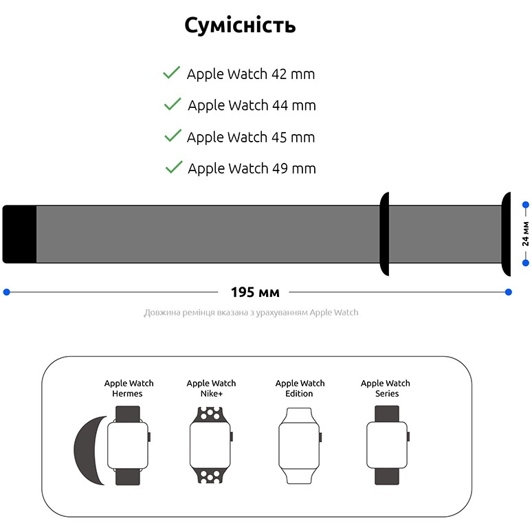 Ремешок ArmorStandart Nylon Band для Apple Watch 42/44/45/49mm Hibiscus (ARM57861) Совместимость по модели Apple Watch Series 8 45 мм 