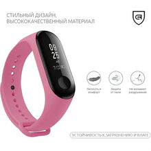 Ремешок ARMORSTANDART для Xiaomi Mi Band 3 Pink (ARM51836)