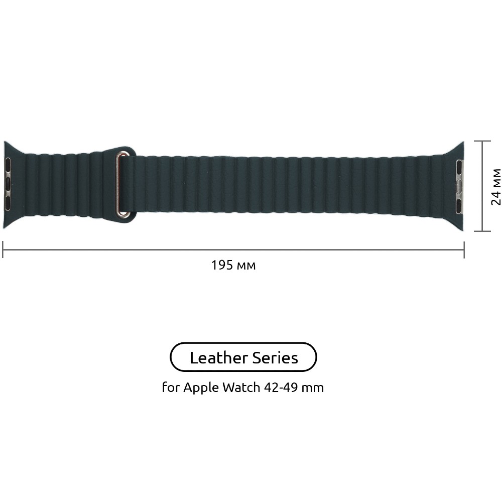 Ремінець ArmorStandart Leather Loop для Apple Watch 42/44/45/49mm Midnight Blue (ARM57840) Сумісність за моделлю Apple Watch Ultra