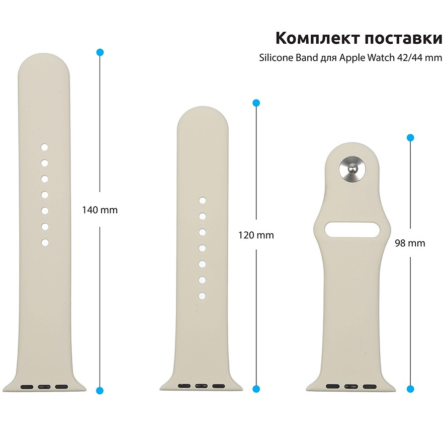 Ремінець ArmorStandart Sport Band (3 Straps) для Apple Watch 42/44/45/49mm Ivory White (ARM57868) Сумісність Apple Watch 5 42mm/44mm, Apple Watch 3 42mm/44mm, Apple Watch SE 2022 44mm, Apple Watch SE 2020 42mm/44mm, Apple Watch 4 42mm/44mm, Apple Watch 4 42mm/44mm 45mm, Apple Watch Ultra 49mm