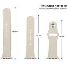 Ремінець ArmorStandart Sport Band (3 Straps) для Apple Watch 42/44/45/49mm Ivory White (ARM57868)