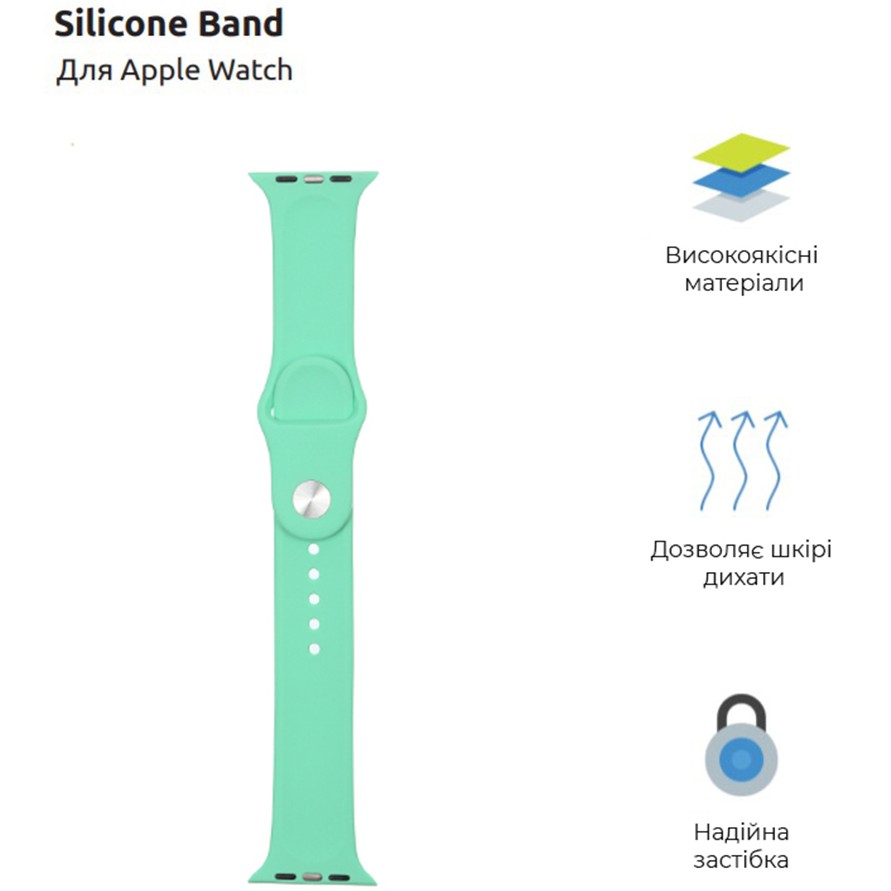 Ремінець ArmorStandart Sport Band (3 Straps) для Apple Watch 42/44/45/49mm Spearmint (ARM57873) Сумісність за моделлю Apple Watch Series 3 42mm