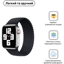 Ремешок ArmorStandart Braided Solo Loop для Apple Watch 42/44/45/49mm Charcoal Size 10 (172 mm) (ARM58074)