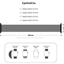 Ремінець ArmorStandart Braided Solo Loop для Apple Watch 42/44/45/49mm Inverness Green Size 6 (148 mm) (ARM58075)