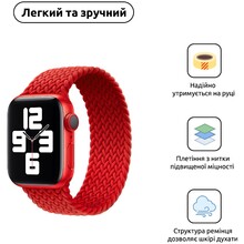 Ремешок ArmorStandart Braided Solo Loop для Apple Watch 42/44/45/49mm Red Size 10 (172 mm) (ARM58083)