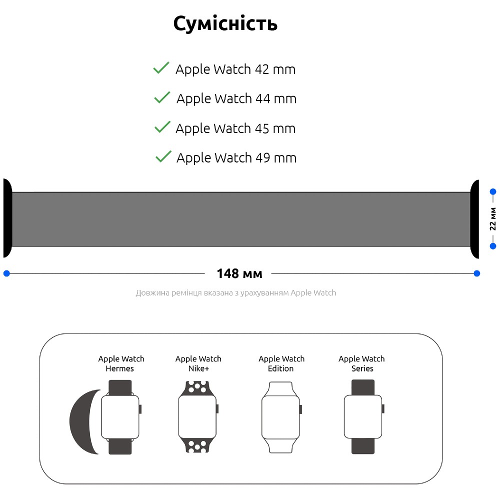 Ремінець ArmorStandart Braided Solo Loop для Apple Watch 42/44/45/49mm Red Size 6 (148 mm) (ARM58081) Сумісність за моделлю Apple Watch Series 5 44mm