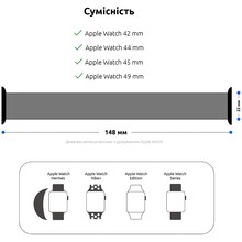 Ремінець ArmorStandart Braided Solo Loop для Apple Watch 42/44/45/49mm Red Size 6 (148 mm) (ARM58081)